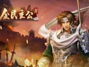 大满贯电玩城app电脑免费版