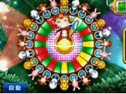 大满贯电玩城app手机版